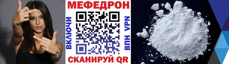 Где купить Приозерск МАРИХУАНА  Амфетамин  Псилоцибиновые грибы  A PVP  Гашиш  Мефедрон  Cocaine 