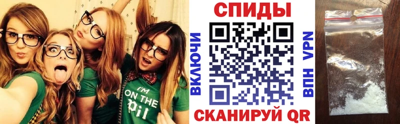 АМФ Розовый  Приозерск 