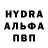 КЕТАМИН VHQ aglaia vidican