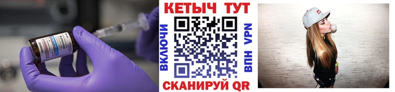 цены наркотик mega как войти Кетамин VHQ маркетплейс состав Приозерск