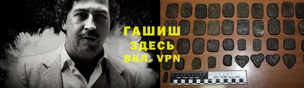 марки lsd Алексин