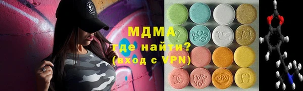 бошки Алзамай