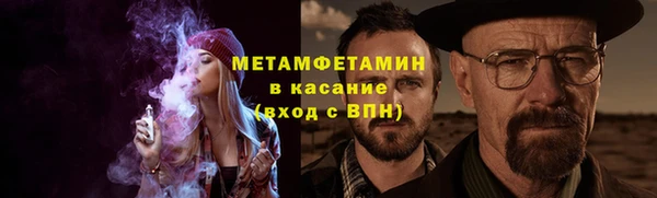 ПСИЛОЦИБИНОВЫЕ ГРИБЫ Алексеевка