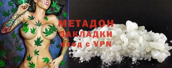 марки lsd Алексин