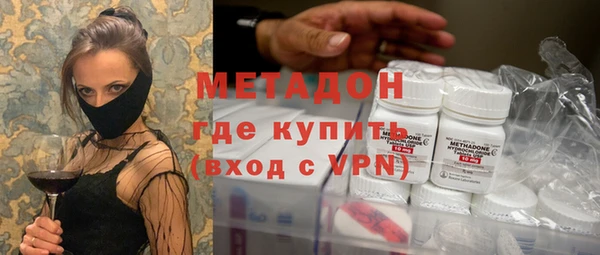 марки lsd Алексин
