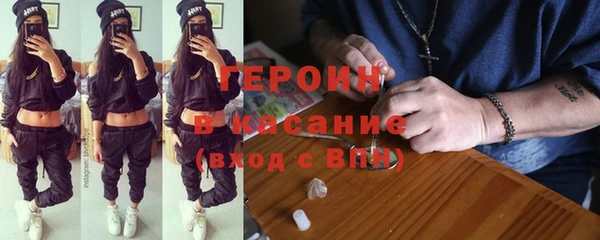ПСИЛОЦИБИНОВЫЕ ГРИБЫ Алексеевка