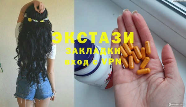 бошки Алзамай