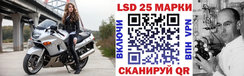 Марки N-bome 1,8мг  omg   Приозерск  продажа наркотиков 